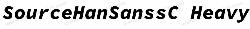 SourceHanSanssC Heavy免费字体转换